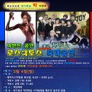 카토스