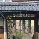 오룡마을후문 버스승강장 | <나홀로 떠나 둘이 돌아온 간사이 여행 2일차> 여기는 나라,교토(나라 사슴공원, 아라시야마 몽키파크...