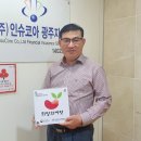 희망기업 이미지