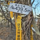 질가마골 Daum카페