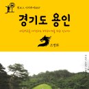 시티투어(CITYTOUR)