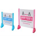 만물상 - 수원시 팔달구 정조로758번길 23 | 만물상