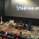 경안여자중학교 이미지