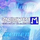 테마당구클럽 이미지