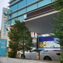 진해보건소 서부보건지소 이미지
