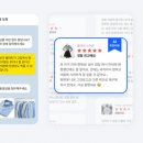 주식회사 현대커머스