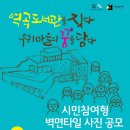 역곡도서관 이미지