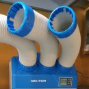 한결산업 이미지