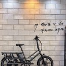 덕풍로 | 하남 전기자전거 추천 | 퀄리스포츠 엑스트론 투어 48V 500W 출퇴근용 출고 후기 (페달의민족)
