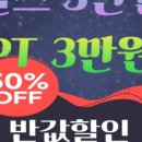 크리드짐 - 김포시 김포한강9로75번길 96 | 크리드짐