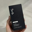 (주)굿인 | 멜라토닌 대신 먹어본 굿대디 잠이든플러스 솔직후기