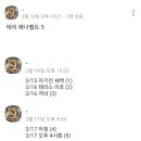 위드펫홈 이미지