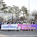 동래이용