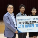 신라엔지니어링(주) - 4757 | 신라엔지니어링(주)