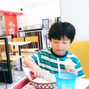 롯데리아지사점 이미지