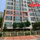 대동아파트 방음벽 이미지