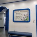 오성훈피부과의원 이미지