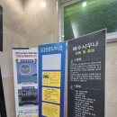 나이스뽑기방 | 강원 고성 가성비숙소 금강산콘도 후기