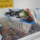 한천로99길 이미지