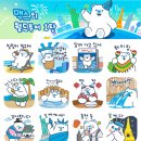 글로벌컴바인 이미지