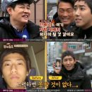 순둥이한끼 이미지