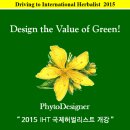 배움허브
