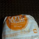 롯데리아성수역점 이미지