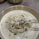 면장수 사동점 이미지