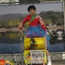 하남고고장구 이미지