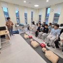 심폐소생술 및 응급처치 이미지