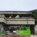 주식회사 한가득