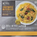 (주)태원식품산업