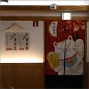 북새통 서울대입구역점 이미지