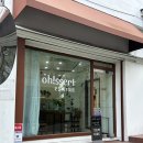 오저트 | 상왕십리 디저트 맛집 핫한 버터떡 [오저트]