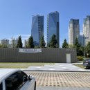 국립세계문자박물관 이미지