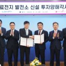 에스케이 파이넨셜 이미지