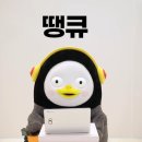 에이치케이미디어 - 포천시 화동로 1572 | [주식일기] 금요일의 주식기록 | 2021.08.06(금) 총 손익률 8.29% (feat.카뱅)
