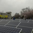 인천주안도서관 햇빛태양광발전소 이미지