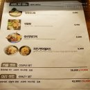 올타미스터스시 남천점 네이버블로그