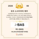 골드크라운