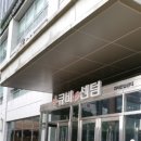 부산정보통신 이미지