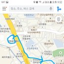 콜잡주 이미지
