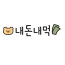 두레통닭수원 이미지