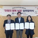 길동주민센터 이미지