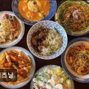 4857 | <경주 맛집 추천> 시즈닝 맛과 분위기를 동시에 즐길 수 있는 곳