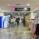 고투몰(강남터미널 지하도상가) 티스토리