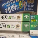 코끼리온누리약국 이미지