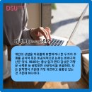 비전21빌딩 이미지
