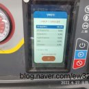 신나라모터스 이미지