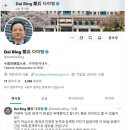 대사 이미지